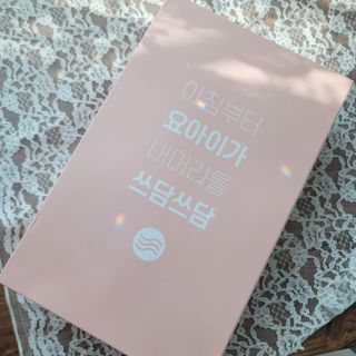 리자몽님이 올린 리뷰 사진 4