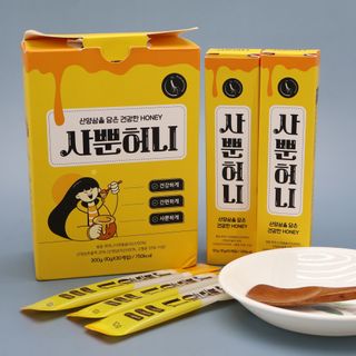 쵭님이 올린 리뷰 사진 2