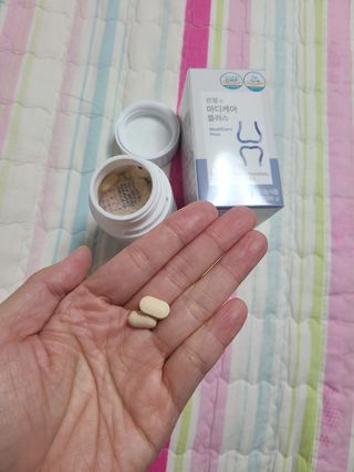 프리마인 평생 써야하는 관절의 건강을 위한 완벽설계 솔루션 관절n마디케어 플러스 120정 — 5점을 준 리뷰어가 2021년 10월 올린 사용 사진