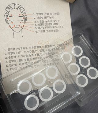 1004moong님이 올린 리뷰 사진 1