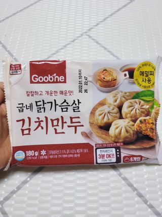 SunheeKim님이 올린 리뷰 사진 4