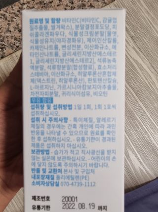 성유진님이 올린 리뷰 사진 4