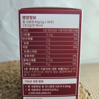 유림님이 올린 리뷰 사진 3