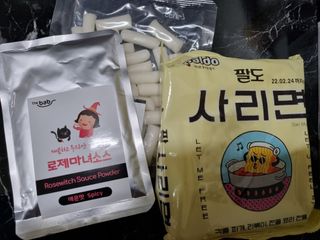 프린스님이 올린 리뷰 사진 4
