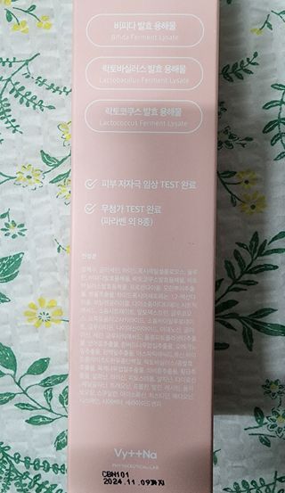 슥짱이님이 올린 리뷰 사진 4