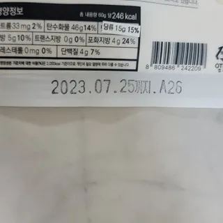 정가람님이 올린 리뷰 사진 3