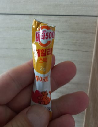 광동생활건강 프리 [광동] VB와 VC를 함유한 멀티 비타민 비타 500 데일리 스틱 180포 — 5점을 준 리뷰어가 2022년 5월 올린 사용 사진