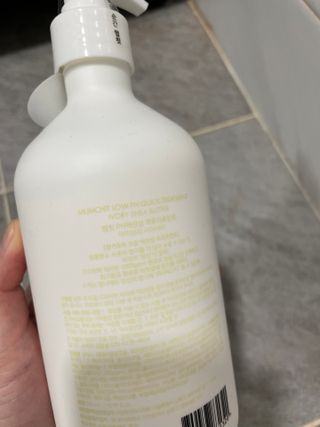 뀨류꾸루사사님이 올린 리뷰 사진 2