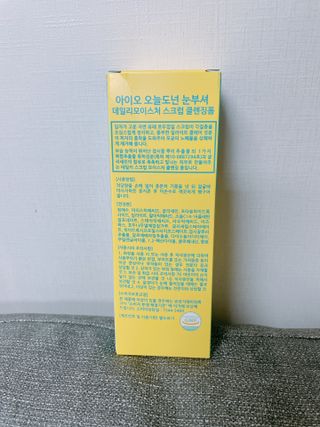 시우맘❤️님이 올린 리뷰 사진 2
