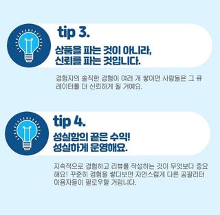 현실남매님이 올린 리뷰 사진 3