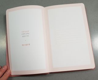 아르코♡님이 올린 리뷰 사진 3