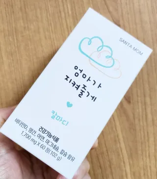 대박이님이 올린 리뷰 사진 2