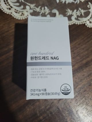 메디타민 원헌드레드 NAG — 4점을 준 리뷰어가 2021년 10월 올린 사용 사진