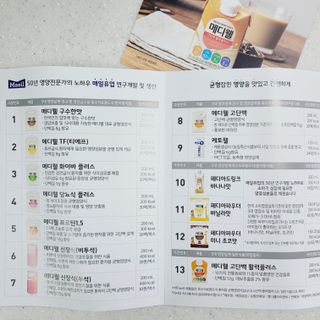 유이짱님이 올린 리뷰 사진 4