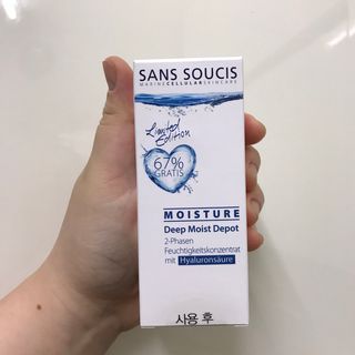 산수시 데포 세럼 수분 물광 비타민 에센스 50ml 기초화장품 — 5점을 준 리뷰어가 2021년 6월 올린 사용 사진
