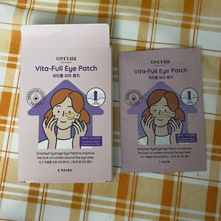 세뚜아(Cettua) [세뚜아] 비타풀 아이 패치 Cettua Vita-Full Eye Patch — 5점을 준 리뷰어가 2023년 9월 올린 사용 사진