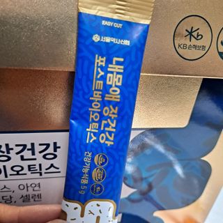글라라님이 올린 리뷰 사진 4