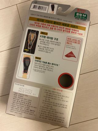 한지님이 올린 리뷰 사진 2