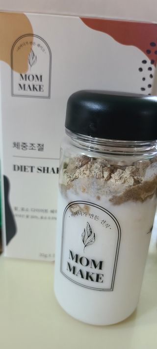 [맘메이크] 체중조절 다이어트 쉐이크 — 5점을 준 리뷰어가 2021년 8월 올린 사용 사진