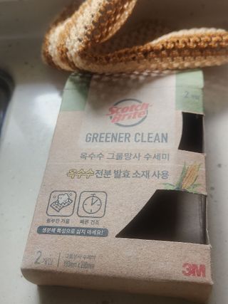 지현님이 올린 리뷰 사진 1