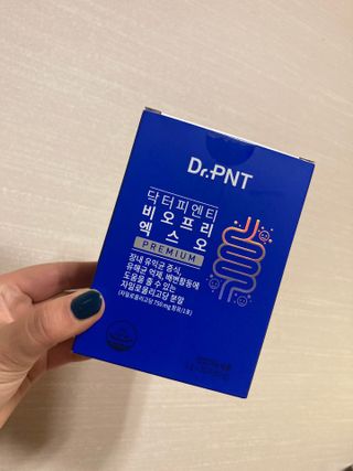 닥터피엔티 [Dr.PNT] 장내 환경 개선의 핵심, 프리바이오틱스! 비오프리 XO — 5점을 준 리뷰어가 2022년 11월 올린 사용 사진