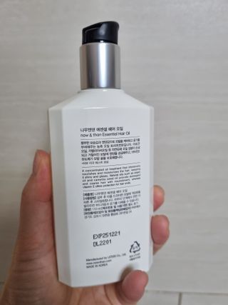 아공별이님이 올린 리뷰 사진 3
