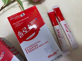뇽이님이 올린 리뷰 사진 3