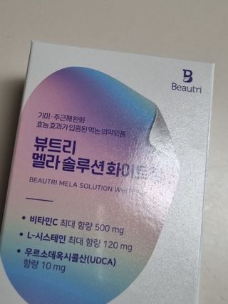 은러님이 올린 리뷰 사진 2