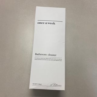 똥으니님이 올린 리뷰 사진 1