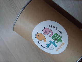 리아님이 올린 리뷰 사진 1