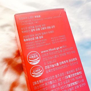 maisonde이안님이 올린 리뷰 사진 3