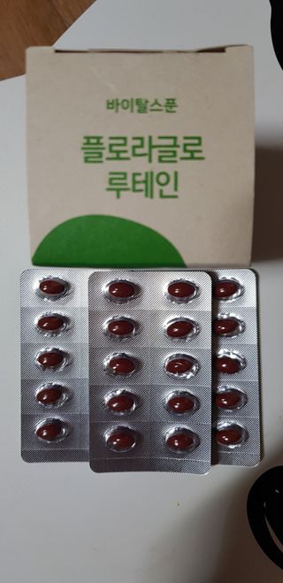 수아사랑님이 올린 리뷰 사진 2