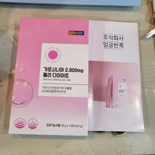 퉁퉁이엄마님이 올린 리뷰 사진 1