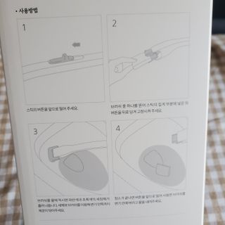 코코님이 올린 리뷰 사진 3