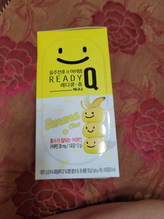 레디큐츄 바나나맛 1박스 — 5점을 준 리뷰어가 2021년 1월 올린 사용 사진