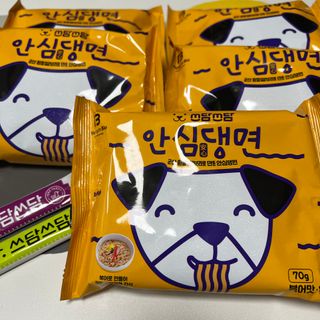 안심댕면 강아지라면 5봉지+쓰담쓰담 종합영양제 2스틱 샘플 증정 — 5점을 준 리뷰어가 2022년 8월 올린 사용 사진