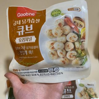 굽네몰 굽네 닭가슴살 큐브 3종 9팩 — 5점을 준 리뷰어가 2021년 11월 올린 사용 사진