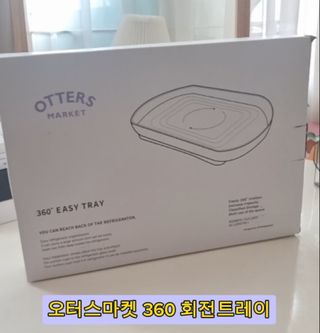 알럽은서님이 올린 리뷰 사진 1