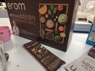 긍정미뇽님이 올린 리뷰 사진 3