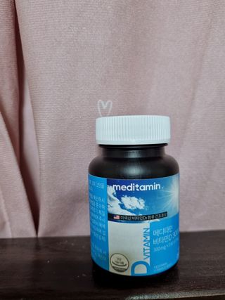 은러님이 올린 리뷰 사진 2
