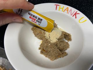 땡큐순님이 올린 리뷰 사진 3