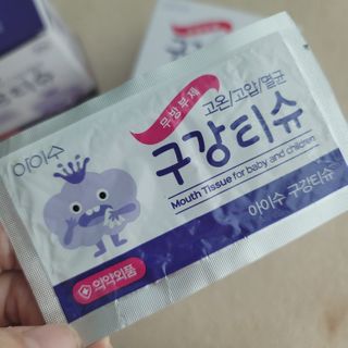 오키님이 올린 리뷰 사진 2