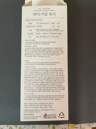 램프의요정님이 올린 리뷰 사진 4