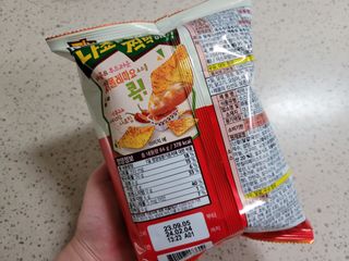 wony님이 올린 리뷰 사진 2