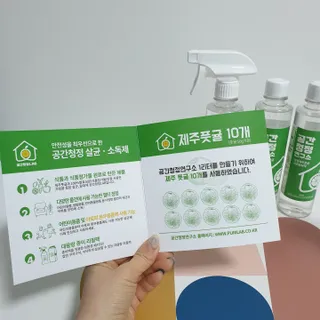superjjonga님이 올린 리뷰 사진 3