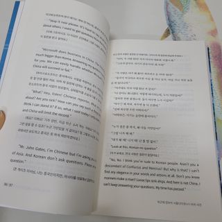 직장인님이 올린 리뷰 사진 2