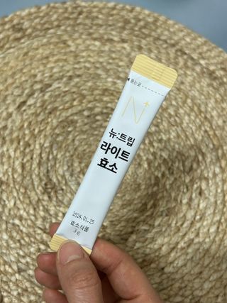 [뉴트립] ✅라이트 효소 1박스 1개월 분 (3g x 30포) — 5점을 준 리뷰어가 2023년 3월 올린 사용 사진