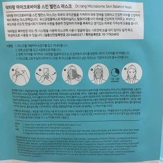 이소현님이 올린 리뷰 사진 3