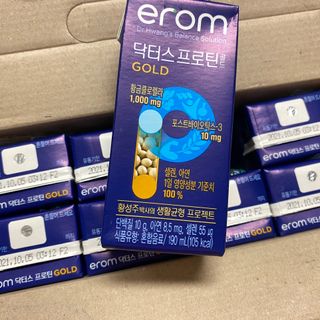 똥으니님이 올린 리뷰 사진 4