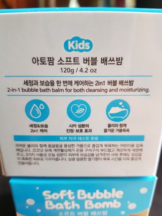 유성인성맘님이 올린 리뷰 사진 2